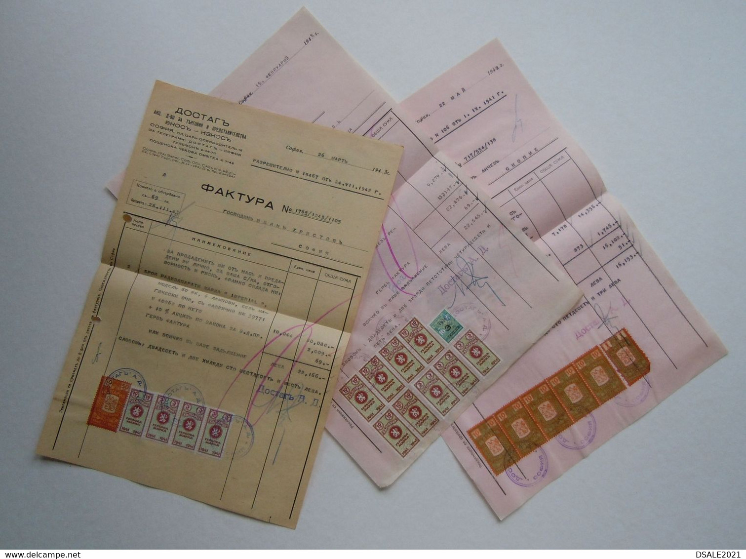 Bulgaria Lot Of 3 Document, Selection Ww2-1940s W/Various Color Fiscal Revenue Stamps, Timbres Fiscaux Bulgarie (38504) - Francobolli Di Servizio