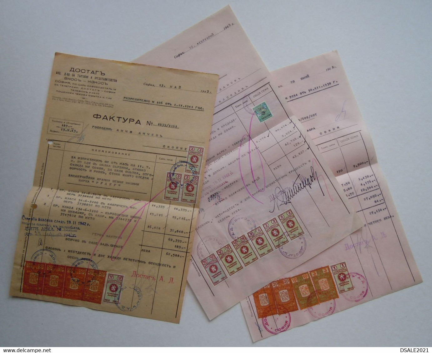 Bulgaria Lot Of 3 Document, Selection Ww2-1940s W/Various Color Fiscal Revenue Stamps, Timbres Fiscaux Bulgarie (38501) - Timbres De Service