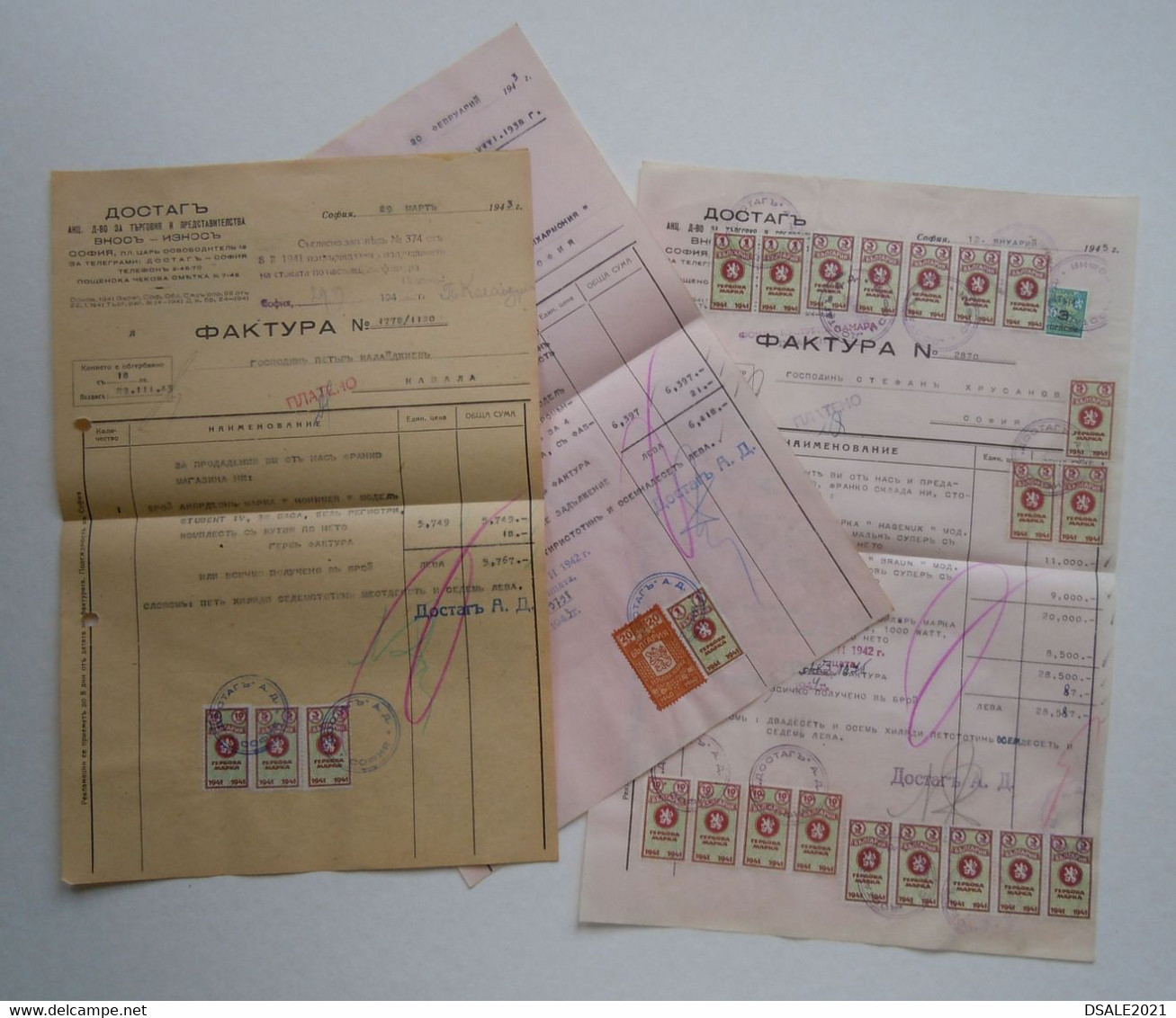 Bulgaria Lot Of 3 Document, Selection Ww2-1940s With Rare Color Fiscal Revenue Stamps, Timbres Fiscaux Bulgarie (38495) - Official Stamps