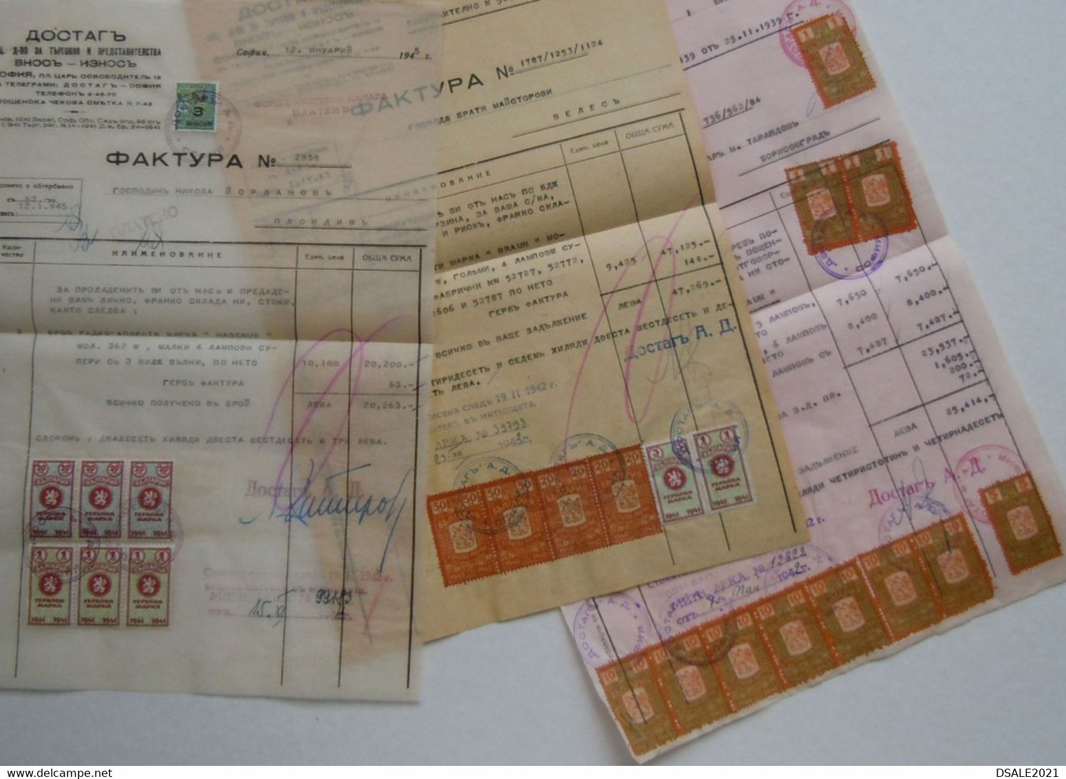 Bulgaria Lot Of 3 Document, Selection Ww2-1940s W/Various Color Fiscal Revenue Stamps, Timbres Fiscaux Bulgarie (38492) - Official Stamps