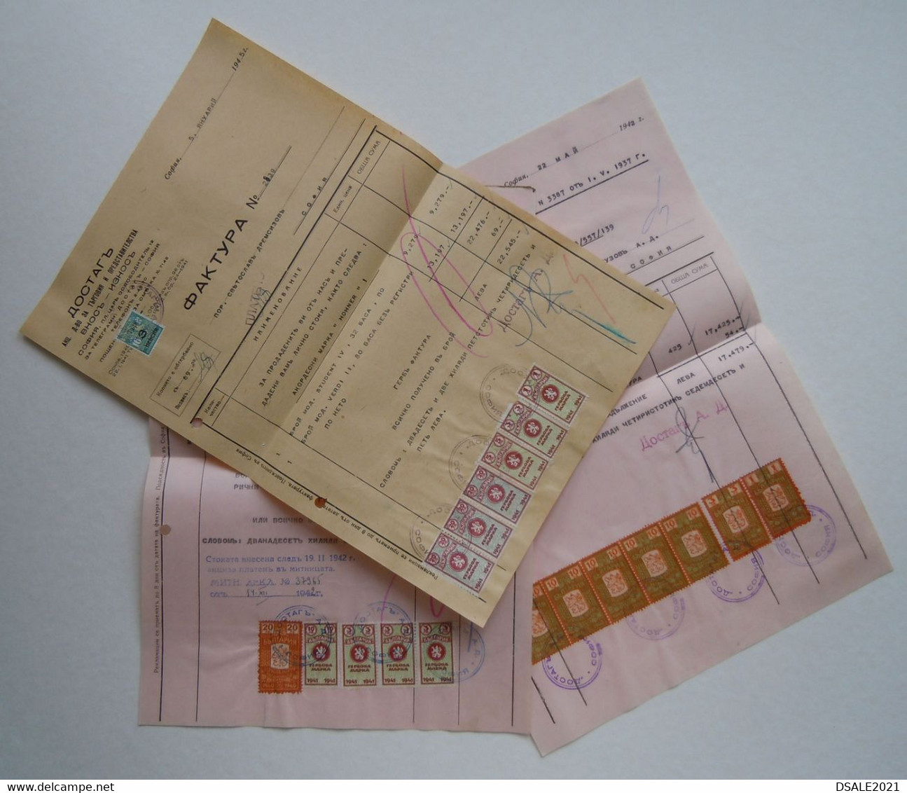 Bulgaria Lot Of 3 Document, Selection Ww2-1940s W/Various Color Fiscal Revenue Stamps, Timbres Fiscaux Bulgarie (38489) - Dienstmarken