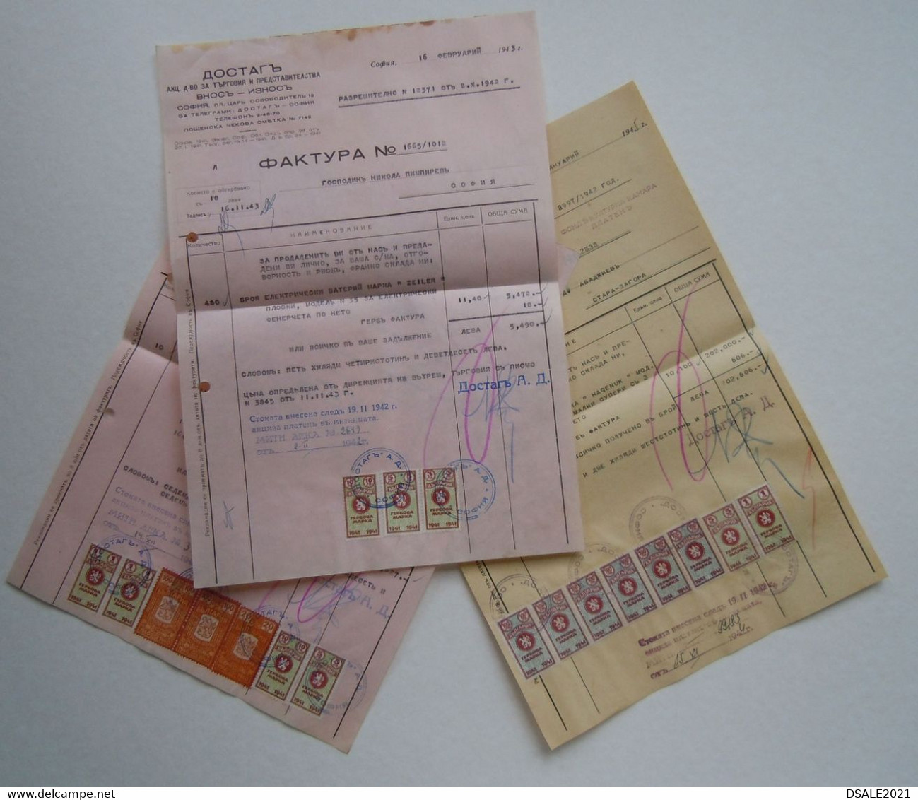 Bulgaria Lot Of 3 Document, Selection Ww2-1940s With Rare Color Fiscal Revenue Stamps, Timbres Fiscaux Bulgarie (38488) - Official Stamps