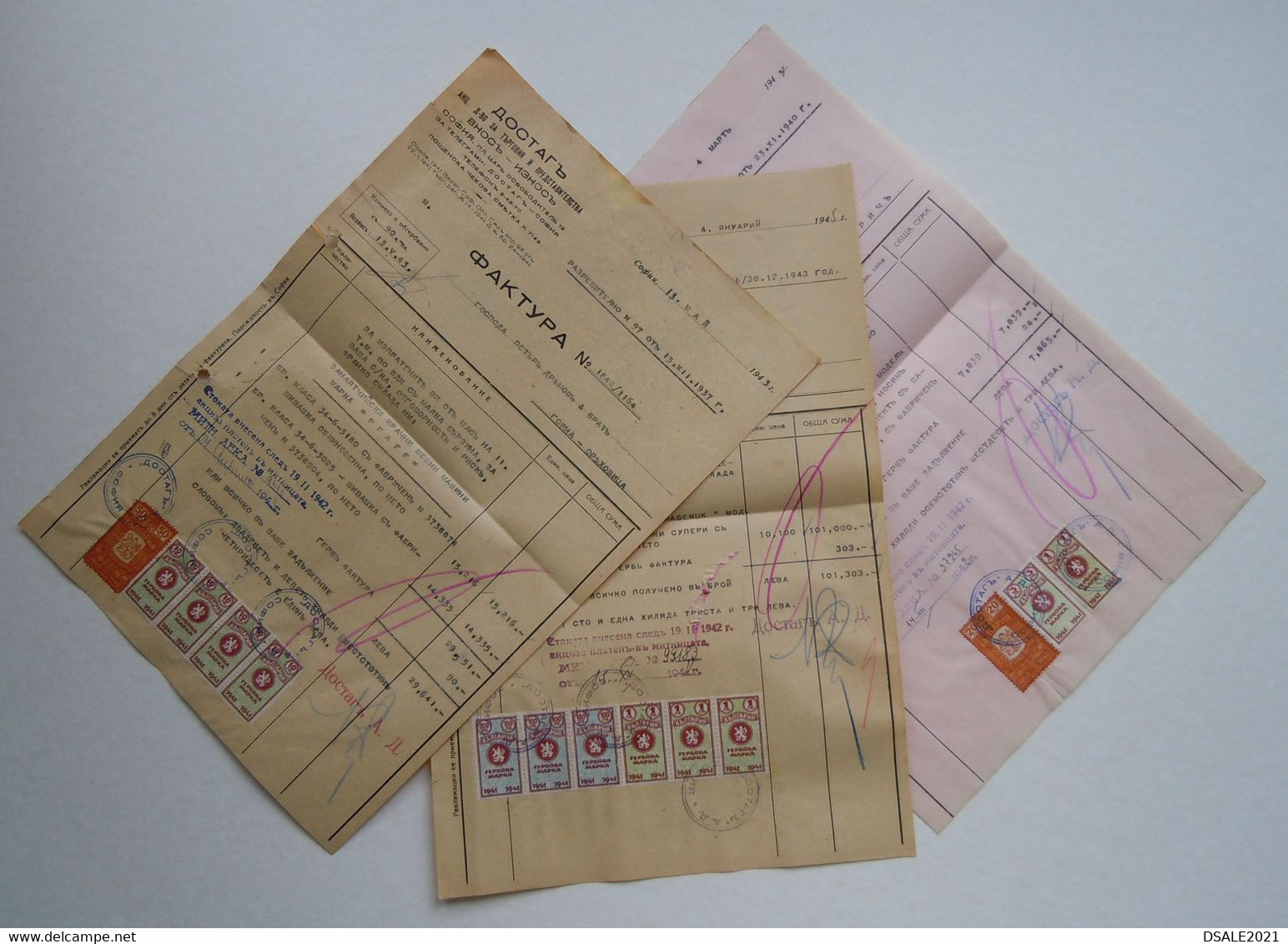 Bulgaria Lot Of 3 Document, Selection Ww2-1940s With Rare Color Fiscal Revenue Stamps, Timbres Fiscaux Bulgarie (38487) - Official Stamps