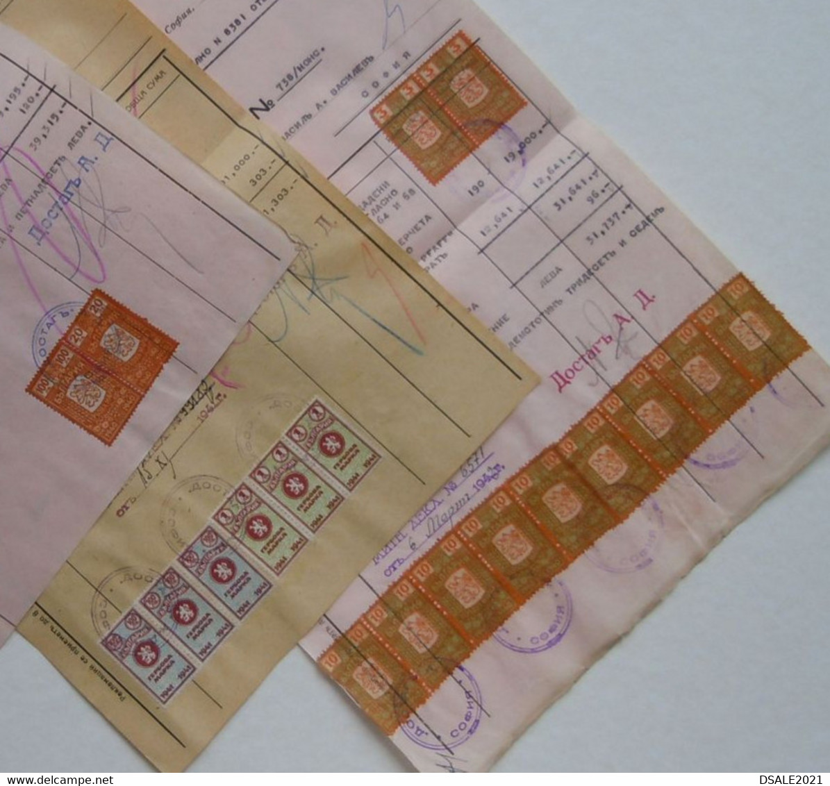 Bulgaria Lot Of 3 Document, Selection Ww2-1940s With Rare Color Fiscal Revenue Stamps, Timbres Fiscaux Bulgarie (38486) - Sellos De Servicio