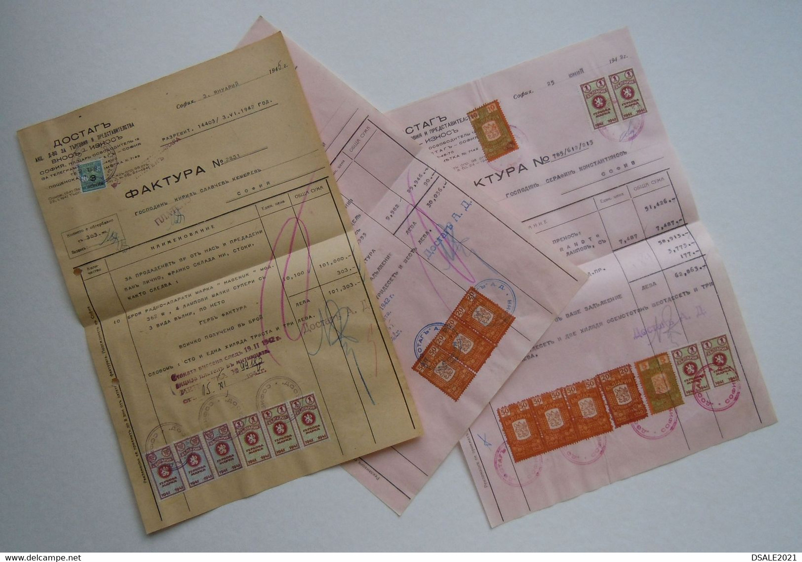 Bulgaria Lot Of 3 Document, Selection Ww2-1940s With Rare Color Fiscal Revenue Stamps, Timbres Fiscaux Bulgarie (38485) - Francobolli Di Servizio