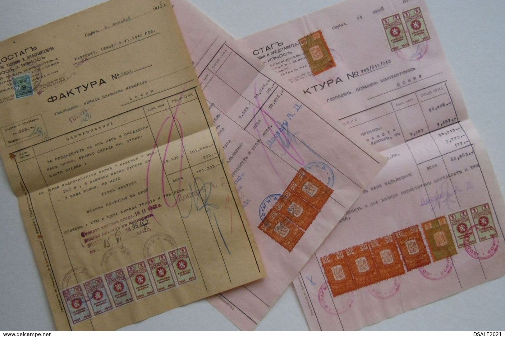 Bulgaria Lot Of 3 Document, Selection Ww2-1940s With Rare Color Fiscal Revenue Stamps, Timbres Fiscaux Bulgarie (38485) - Francobolli Di Servizio
