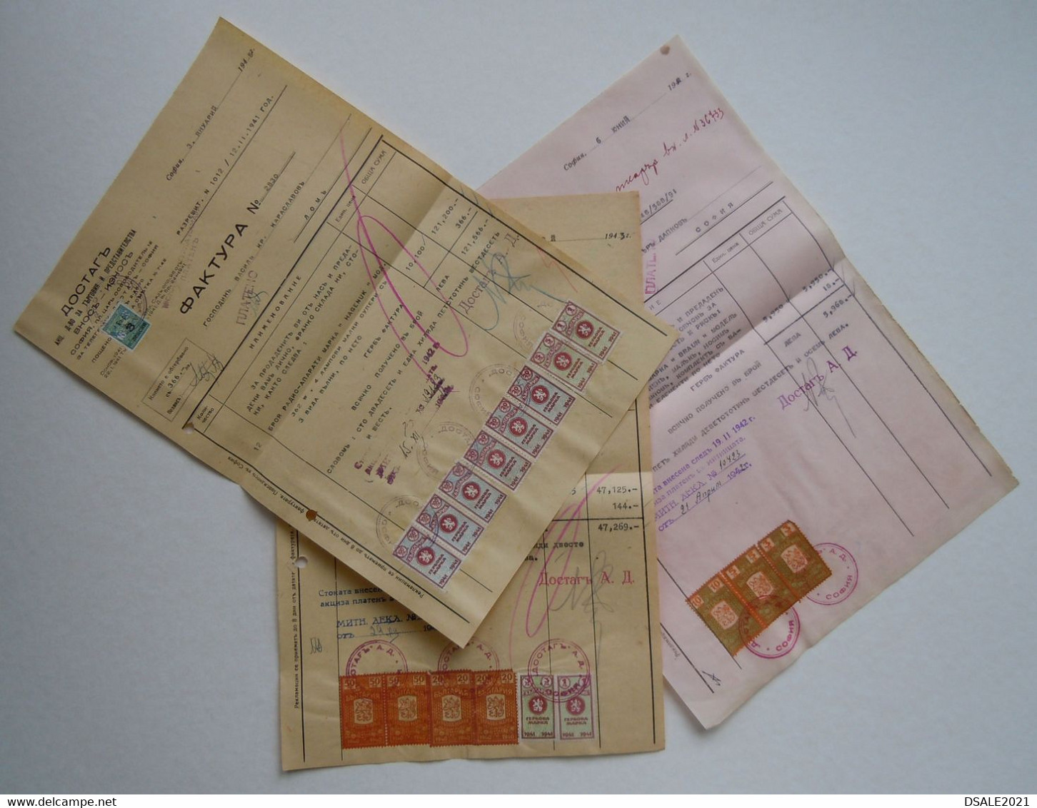Bulgaria Lot Of 3 Document, Selection Ww2-1940s W/Various Color Fiscal Revenue Stamps, Timbres Fiscaux Bulgarie (38484) - Official Stamps