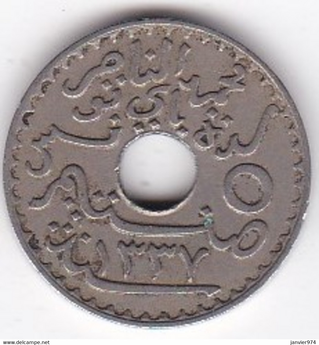 Protectorat Français 5 Centimes 1918 - HA 1337 , Cupro Nickel, Grand Module, Lec# 83 - Tunisia
