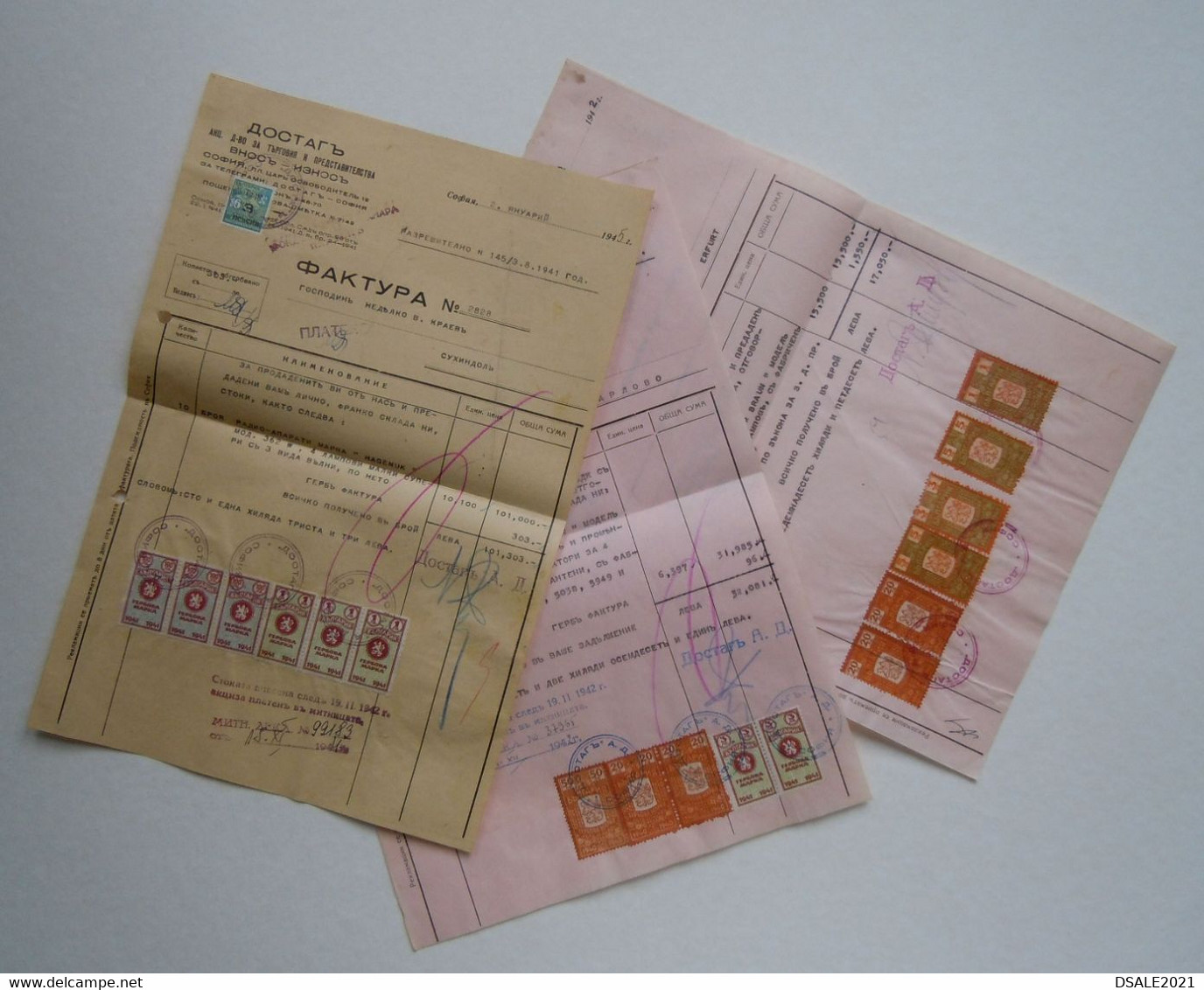 Bulgaria Lot Of 3 Document, Selection Ww2-1940s W/Various Color Fiscal Revenue Stamps, Timbres Fiscaux Bulgarie (38483) - Sellos De Servicio