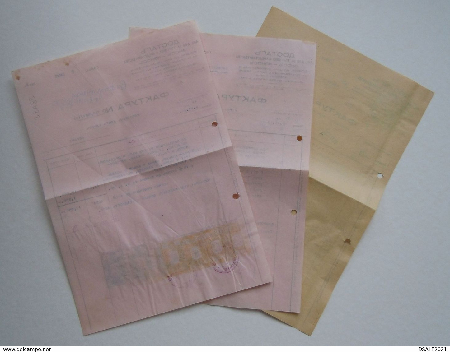 Bulgaria Lot Of 3 Document, Selection Ww2-1940s W/Various Color Fiscal Revenue Stamps, Timbres Fiscaux Bulgarie (38483) - Sellos De Servicio