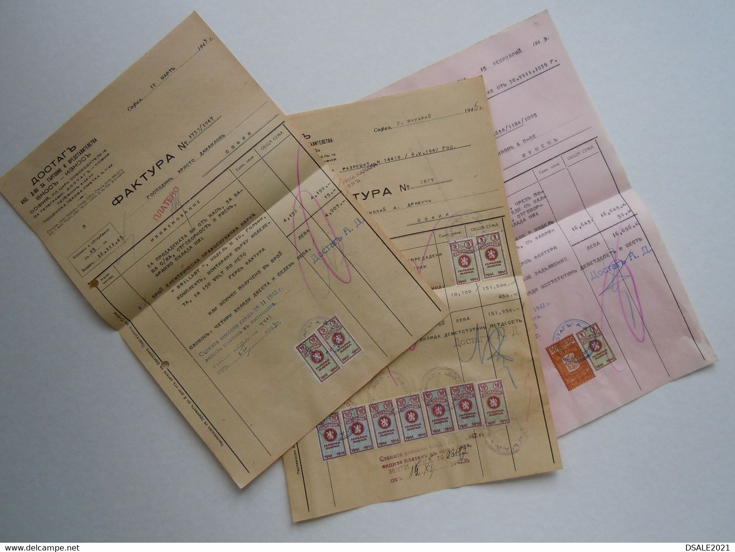 Bulgaria Lot Of 3 Document, Selection Ww2-1940s With Rare Color Fiscal Revenue Stamps, Timbres Fiscaux Bulgarie (38482) - Official Stamps