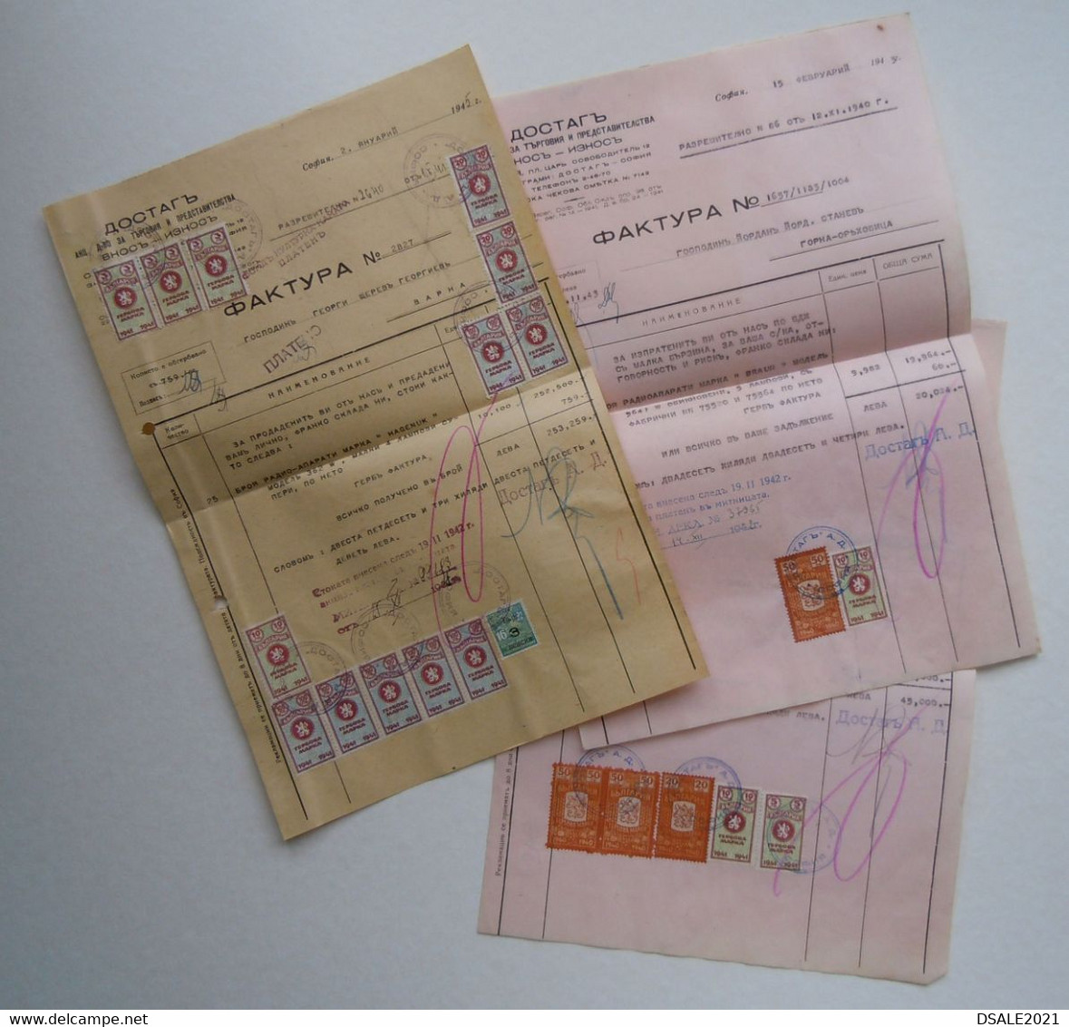 Bulgaria Lot Of 3 Document, Selection Ww2-1940s With Rare Color Fiscal Revenue Stamps, Timbres Fiscaux Bulgarie (38481) - Dienstmarken
