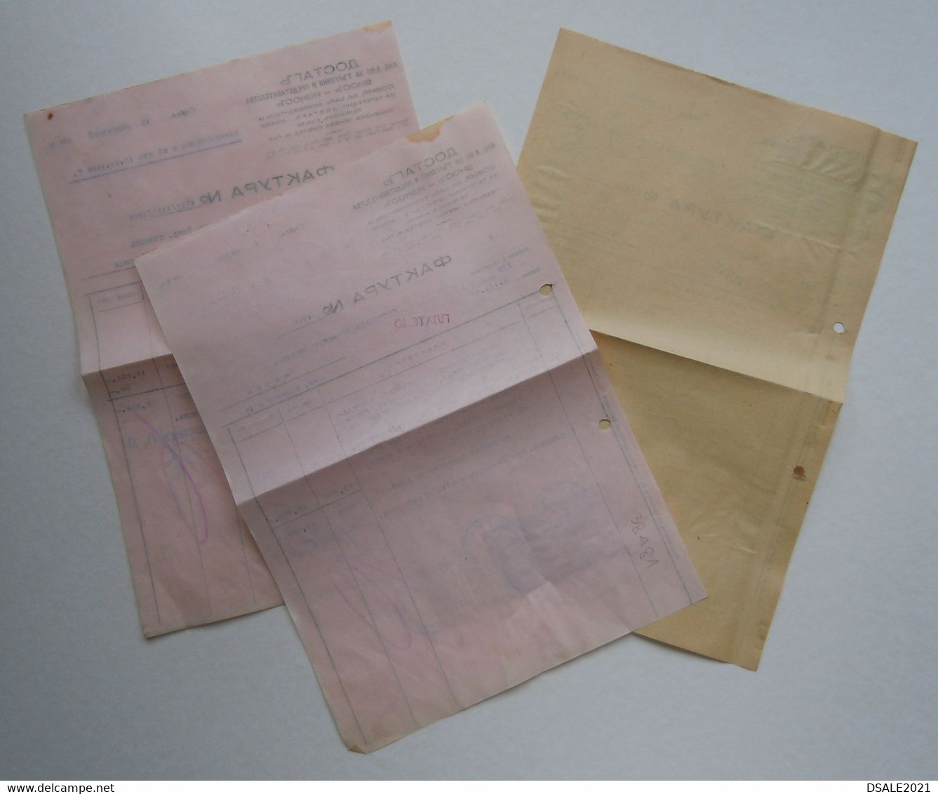 Bulgaria Lot Of 3 Document, Selection Ww2-1940s With Rare Color Fiscal Revenue Stamps, Timbres Fiscaux Bulgarie (38481) - Francobolli Di Servizio