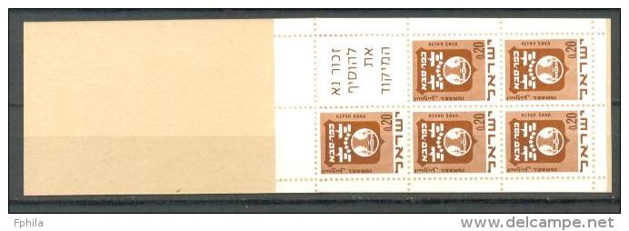 1973 ISRAEL DEFINITIVES BOOKLET C18 MNH ** - Carnets