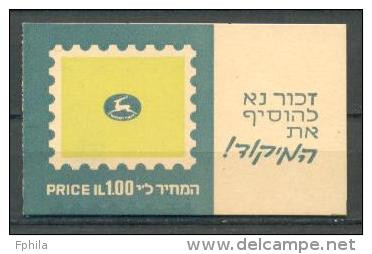 1973 ISRAEL DEFINITIVES BOOKLET C18 MNH ** - Carnets