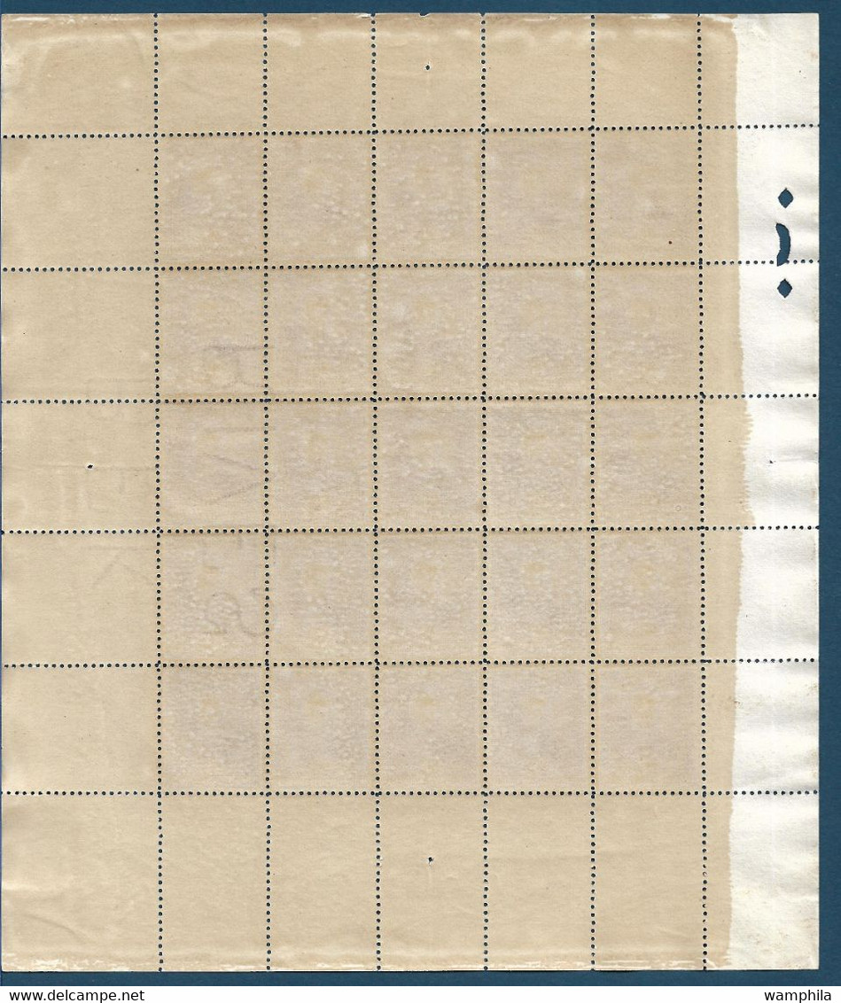 Monaco  68** Feuille Avec Variétés , Filigrane Sur 6 Timbres Cote 131.40€ - Errors And Oddities