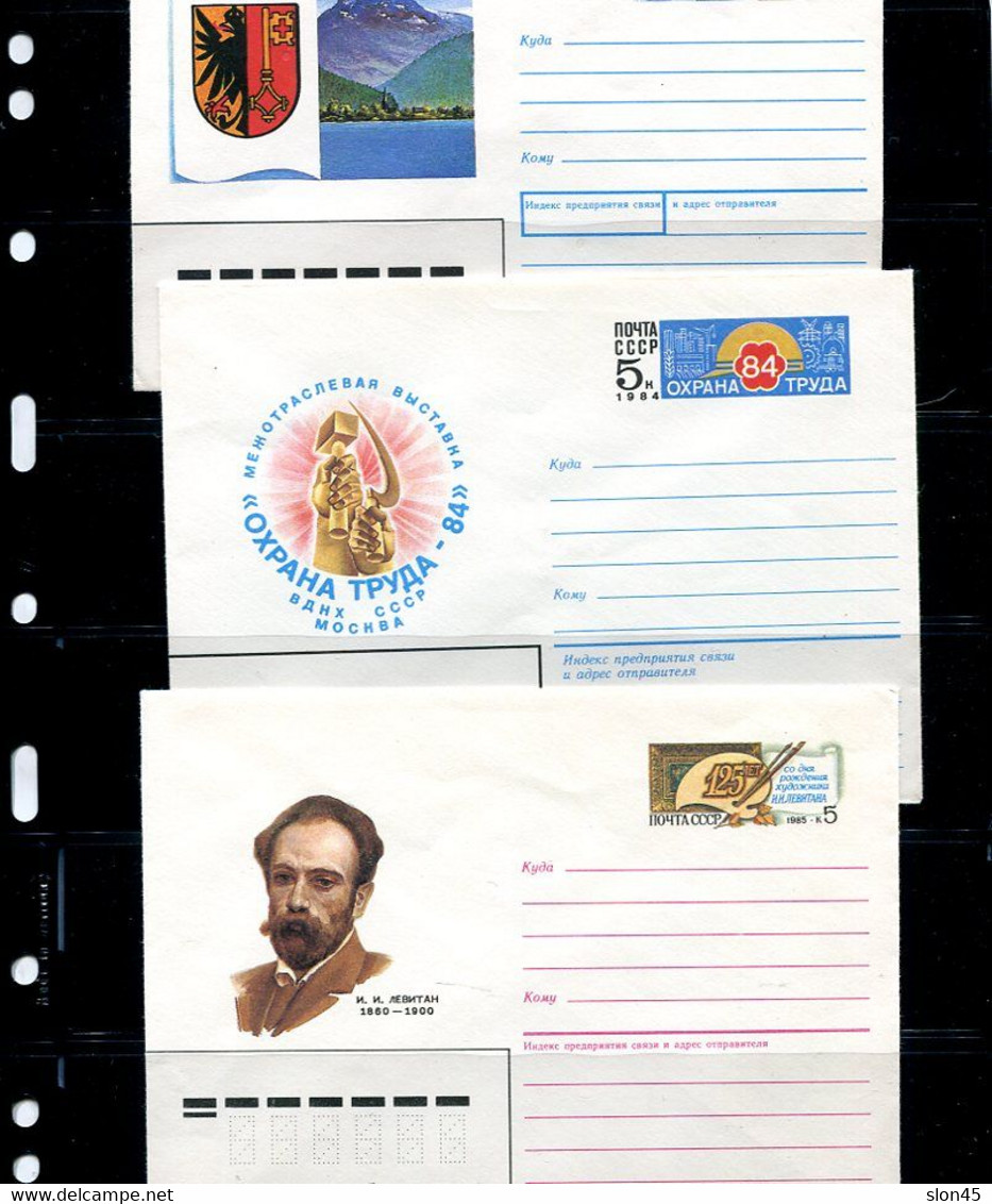 Russia 9 Cacheted  PS Covers Unused Original Stamp 14048 - Verzamelingen