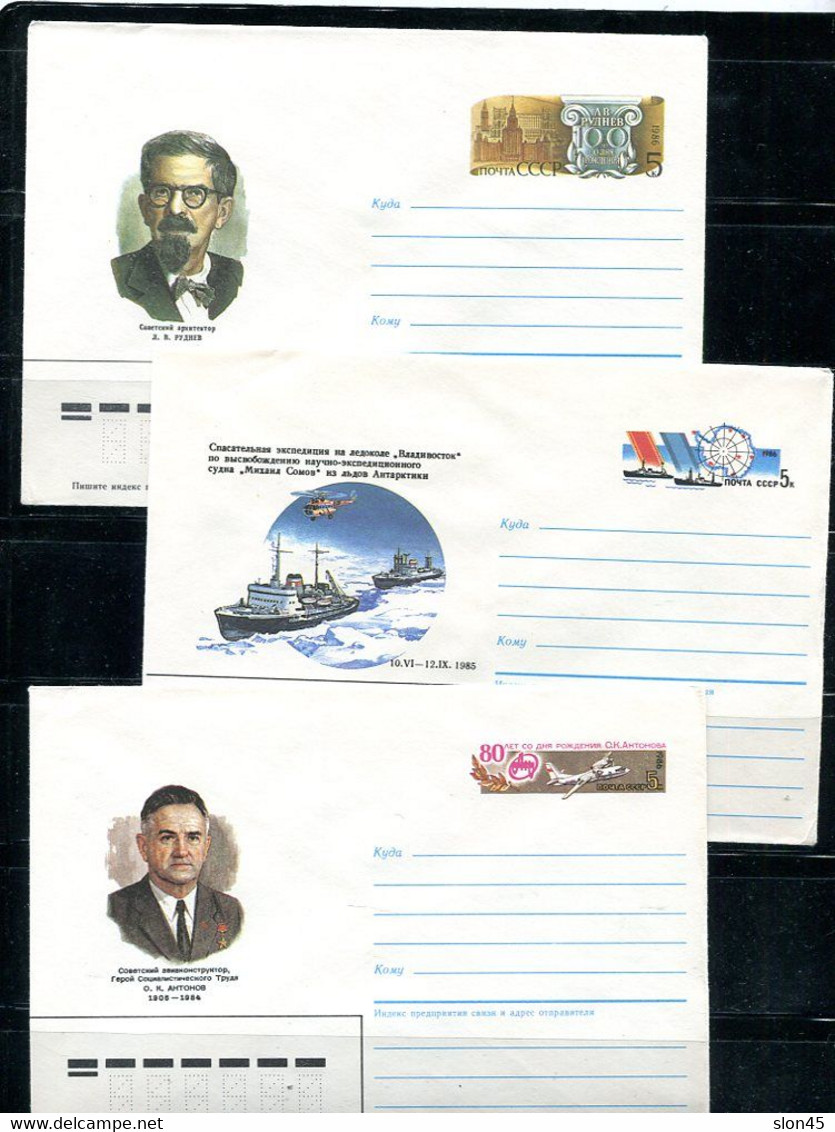 Russia 9 Cacheted  PS Covers Unused Original Stamp 14049 - Collections