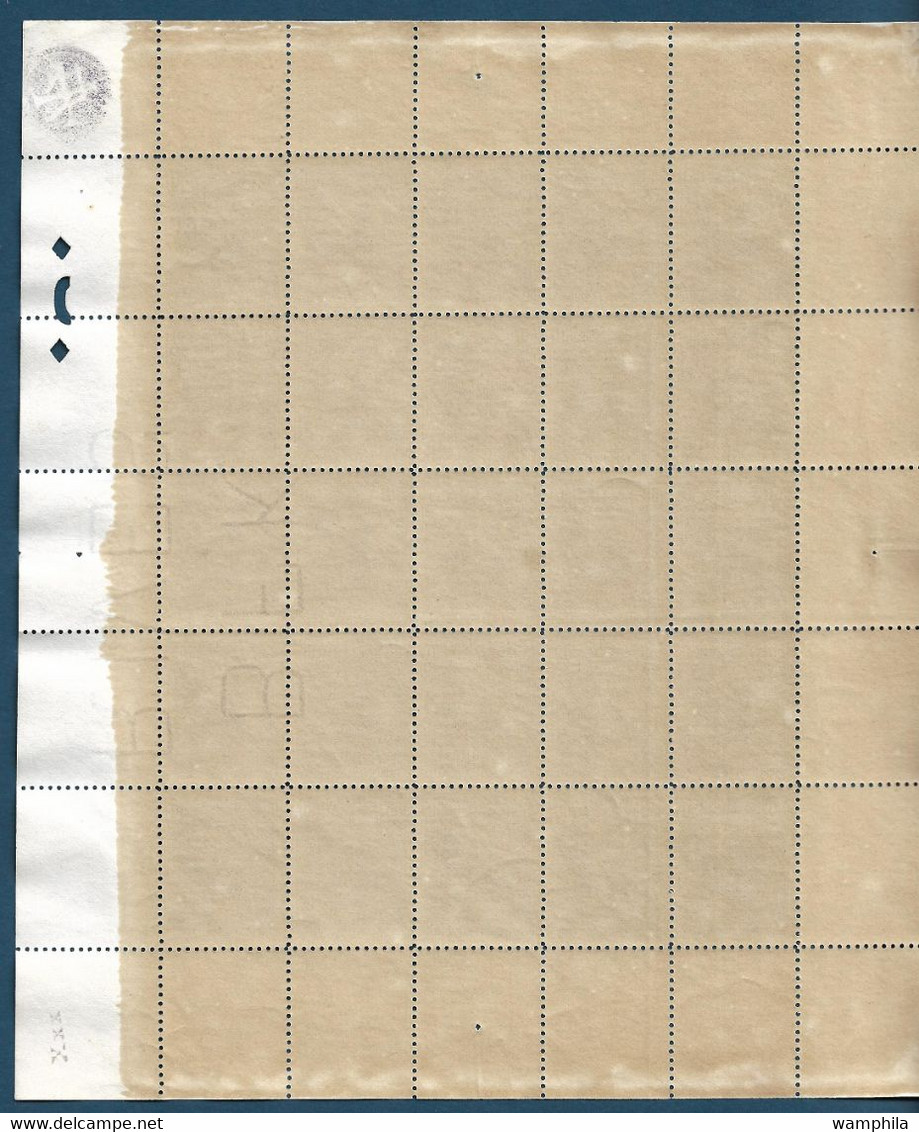 Monaco  69** Feuille Avec Variétés , Filigrane Sur 5 Timbres Cote 166€ - Errors And Oddities