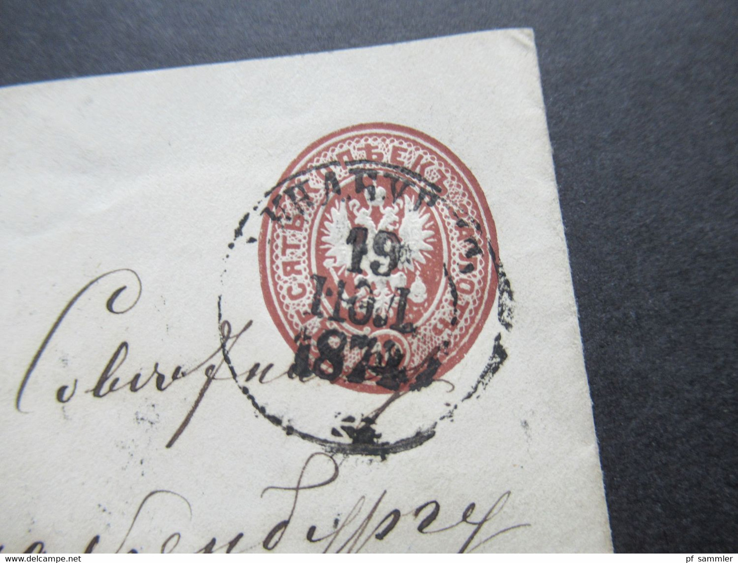 Russland 19.11.1874 Ganzsachen Umschlag U 16 B Rückseitig Mit Siegel Und Ank. Stempel - Postwaardestukken