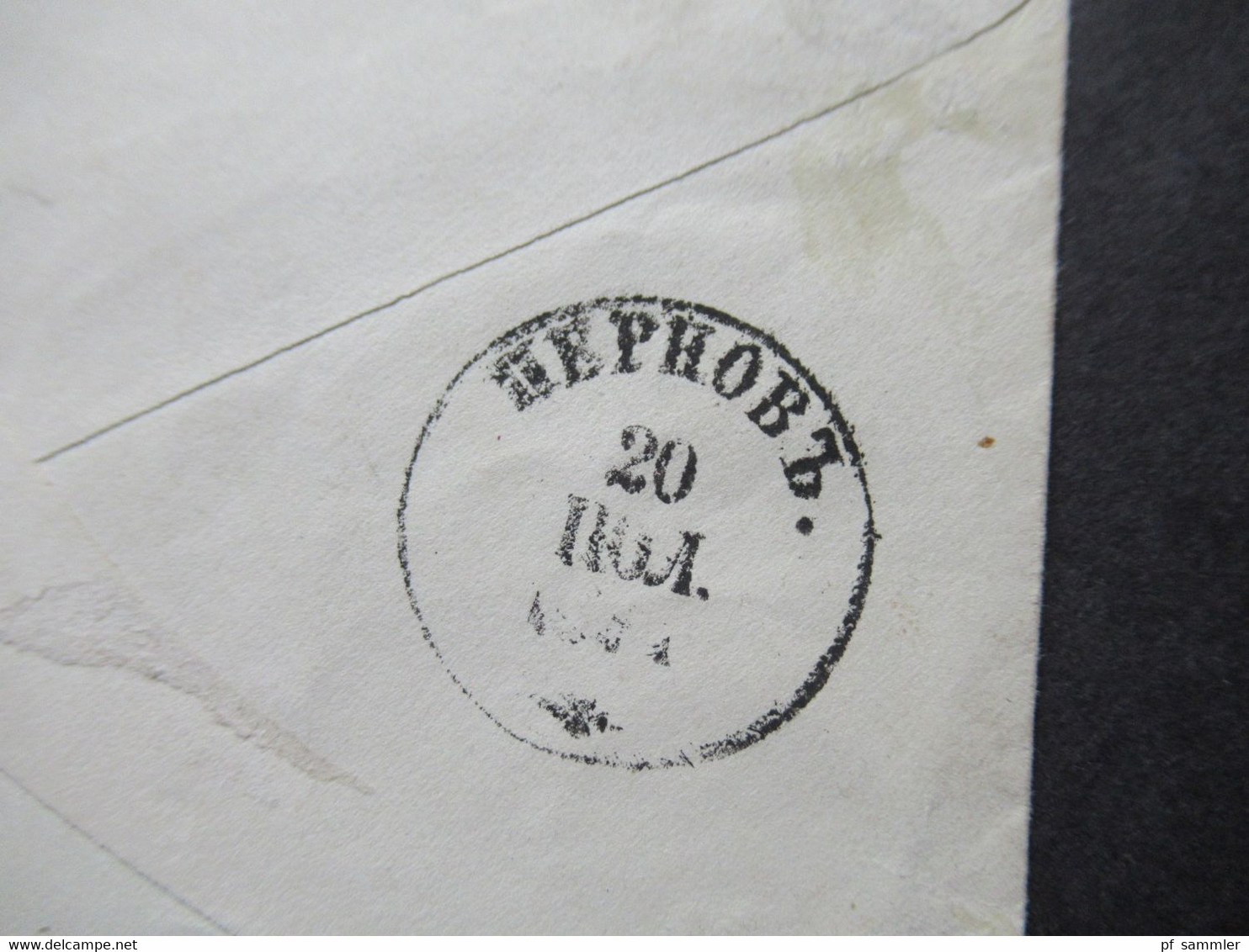 Russland 19.11.1874 Ganzsachen Umschlag U 16 B Rückseitig Mit Siegel Und Ank. Stempel - Postwaardestukken