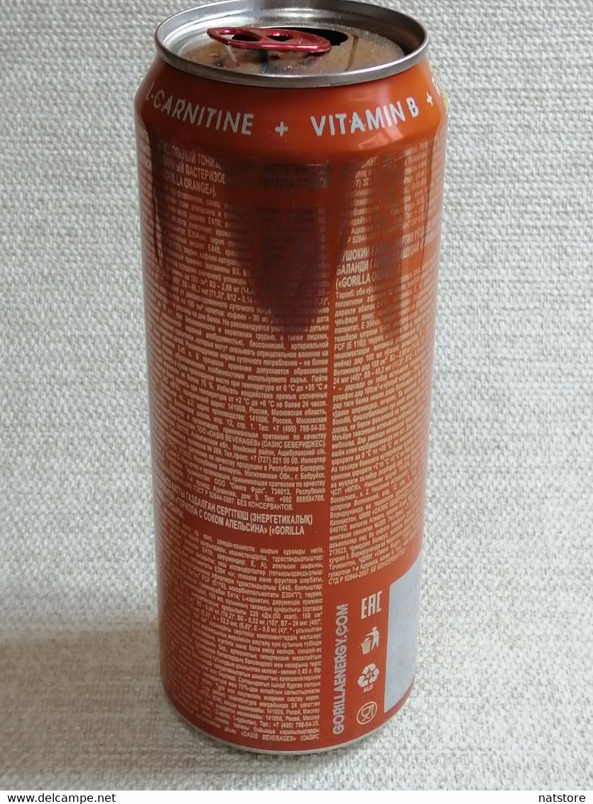 RUSSIA..  CAN.. ENERGY DRINK   "GORILLA"   ORANGE JUICE+ ENERGY..450ml. - Cannettes