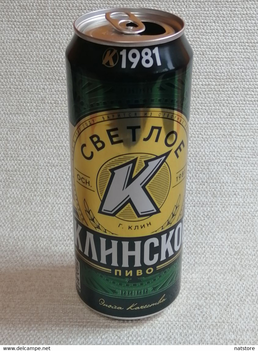 RUSSIA.. BEER CAN..KLINSKOE..LIGHT..450ml. - Cannettes