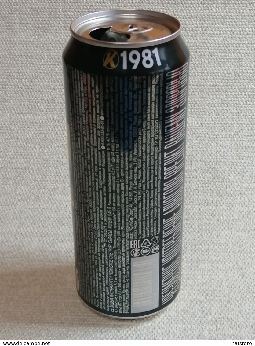 RUSSIA.. BEER CAN..KLINSKOE..LIGHT..450ml. - Blikken