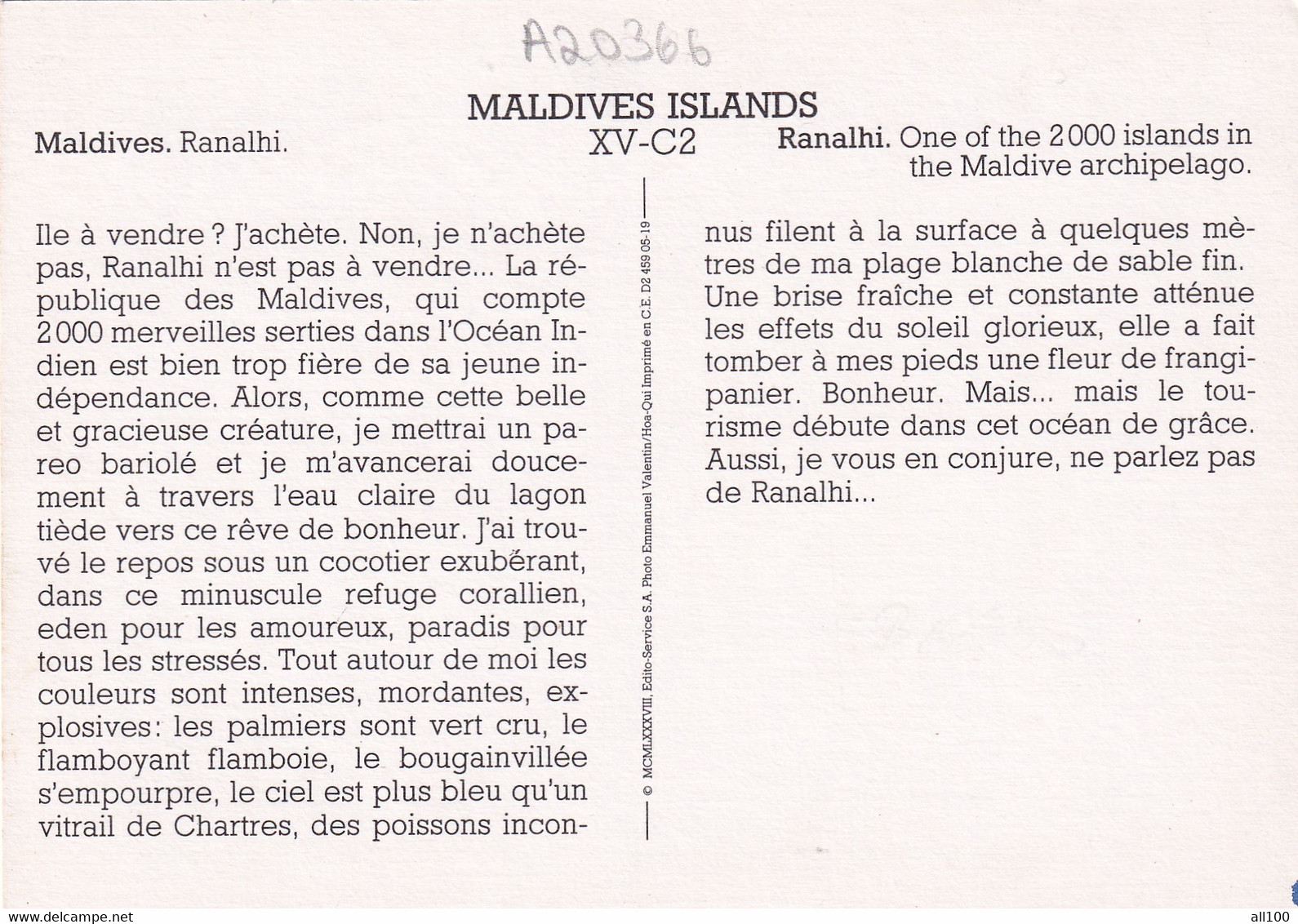 A20366 - RANALHI ONE OF THE 2000 ISLANDS IN THE MALDIVE ARCHIPELAGO MALDIVES ISLANDS - Maldive