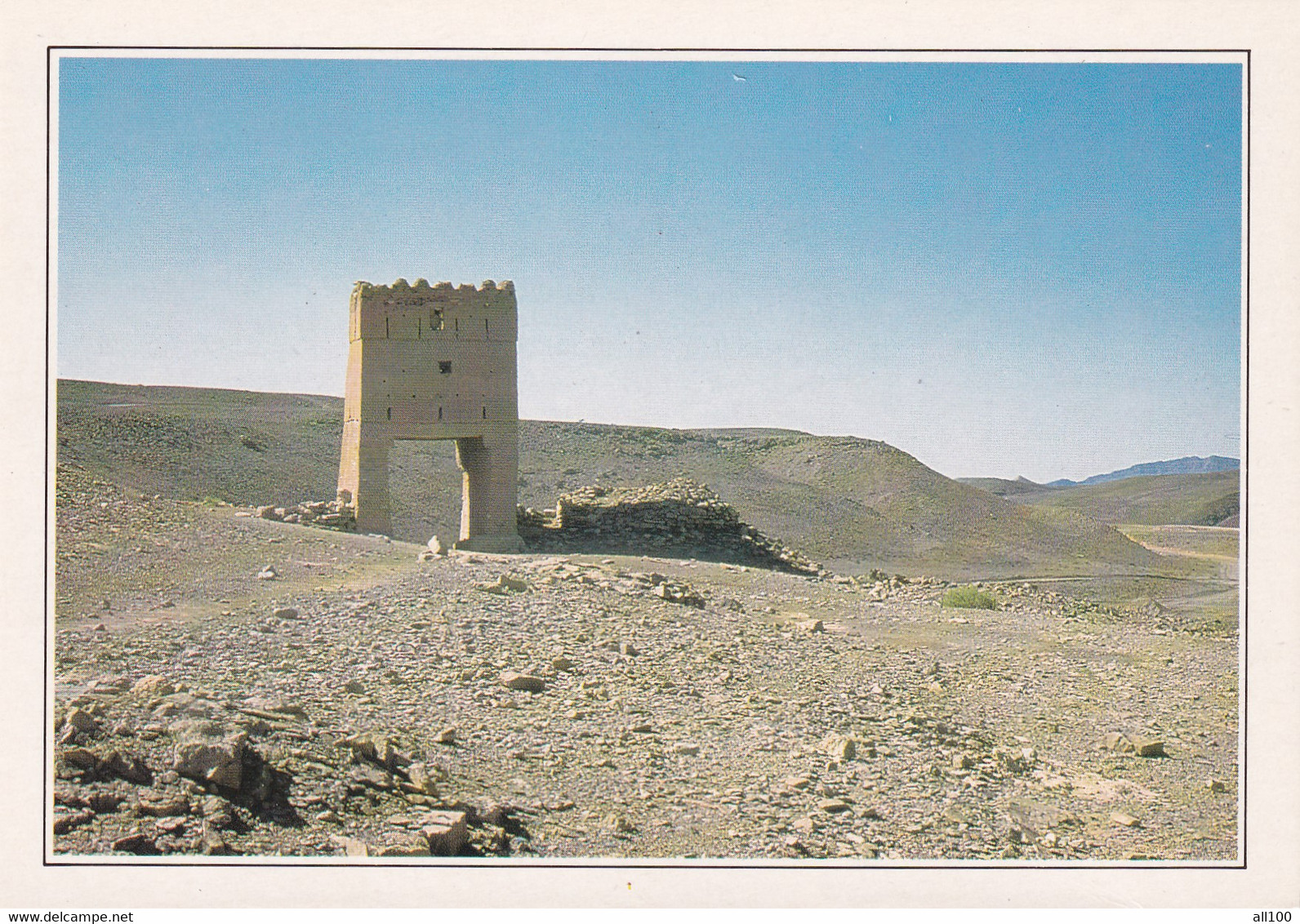 A20425 - ANCIENNE TOUR DE PEAGE POUR CARAVANES OMAN OLD TOLL TOWER FOR CARAVANS - Oman