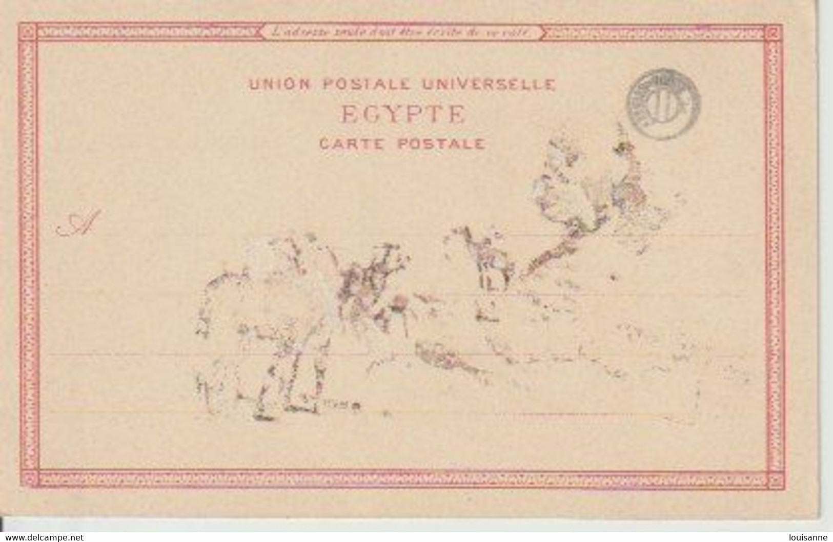 SOUVENIR  D' EGYPTE    C  P  A   AVEC  PERSONNAGES    ( 22 / 10 / 239  ) - Souvenir De...