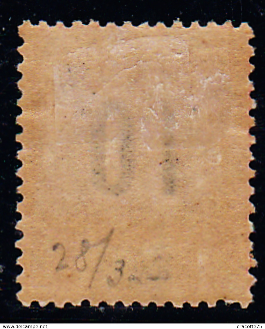 GRANDE COMORE - N° 28A* - 10c Sur 50c Rose. "Espacé" - Point D'encrage. - Unused Stamps