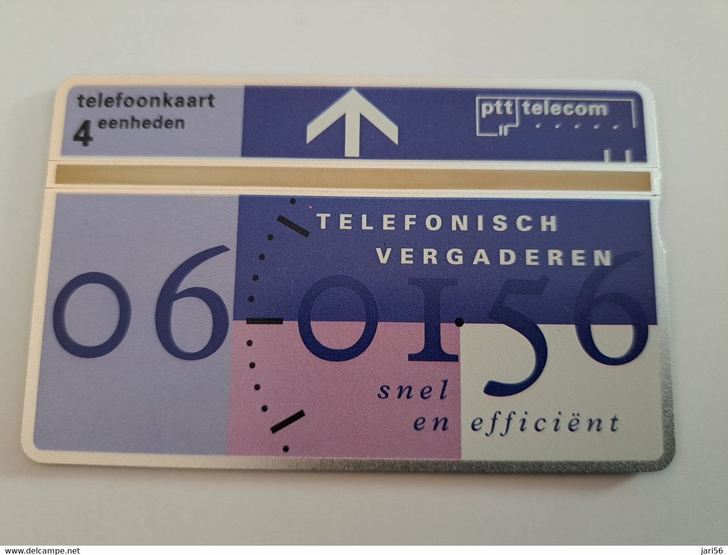 NETHERLANDS  ADVERTISING  4 UNITS/ TELEFONISCH VERGADEREN     / NO; R071  LANDYS & GYR   Mint  ** 11771** - Privat