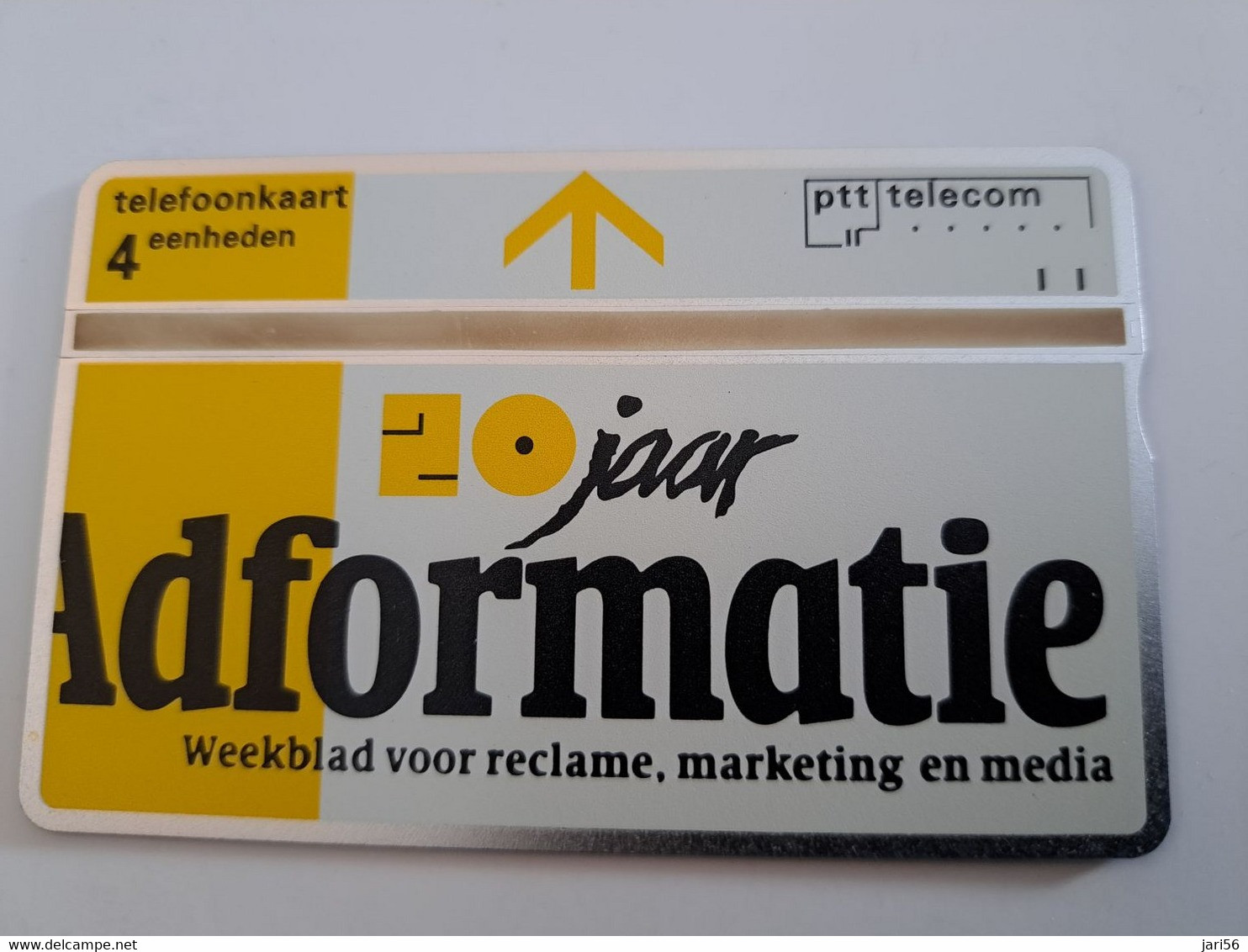 NETHERLANDS  ADVERTISING  4 UNITS/ ADFORMATIE     / NO; R058  LANDYS & GYR   Mint  ** 11772** - Privé