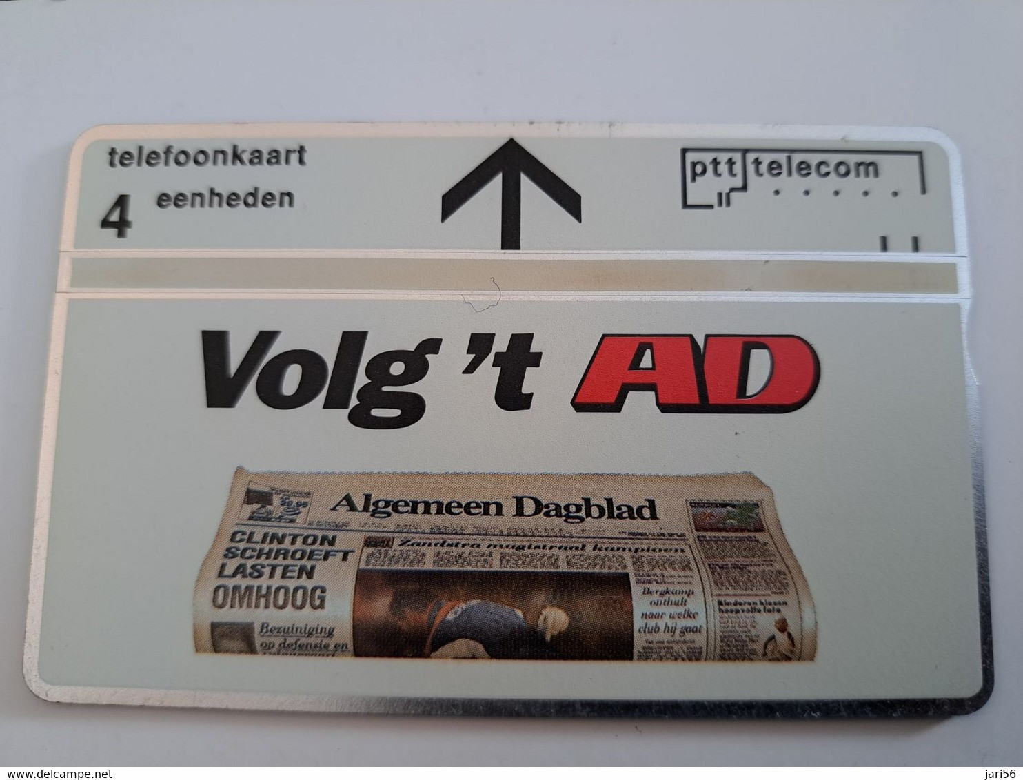 NETHERLANDS  ADVERTISING  4 UNITS/ VOLG HET AD    / NO; R049  LANDYS & GYR   Mint  ** 11777** - Privées