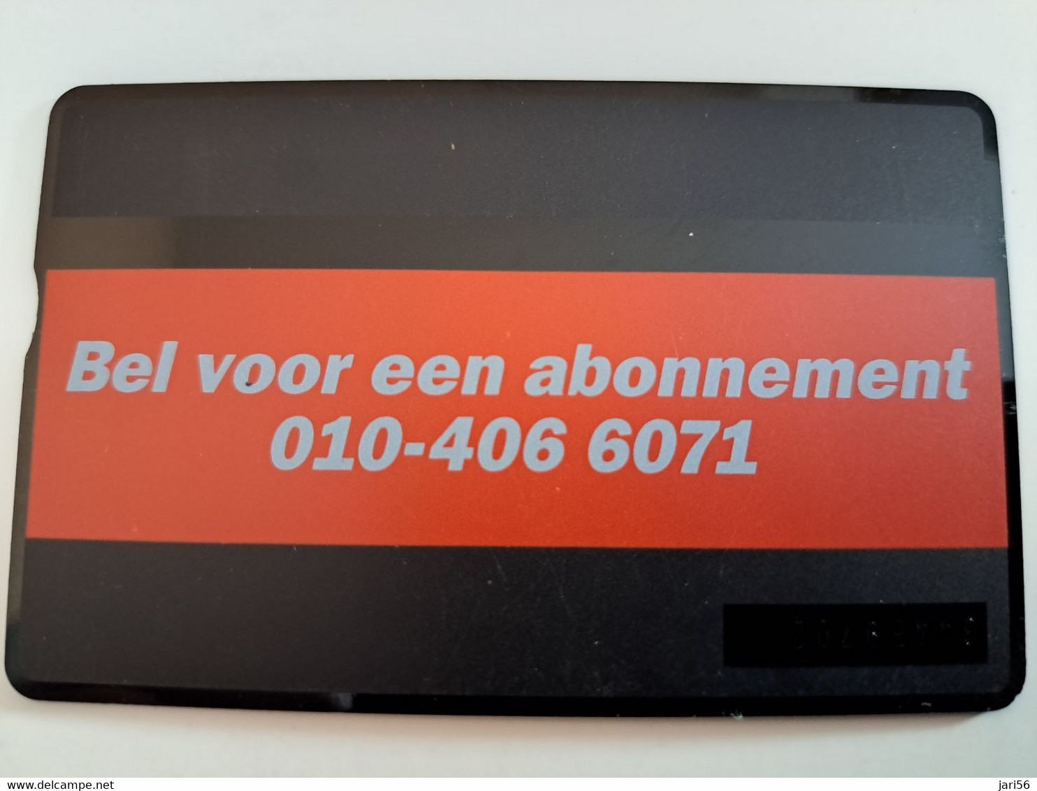 NETHERLANDS  ADVERTISING  4 UNITS/ VOLG HET AD    / NO; R049  LANDYS & GYR   Mint  ** 11777** - Privées