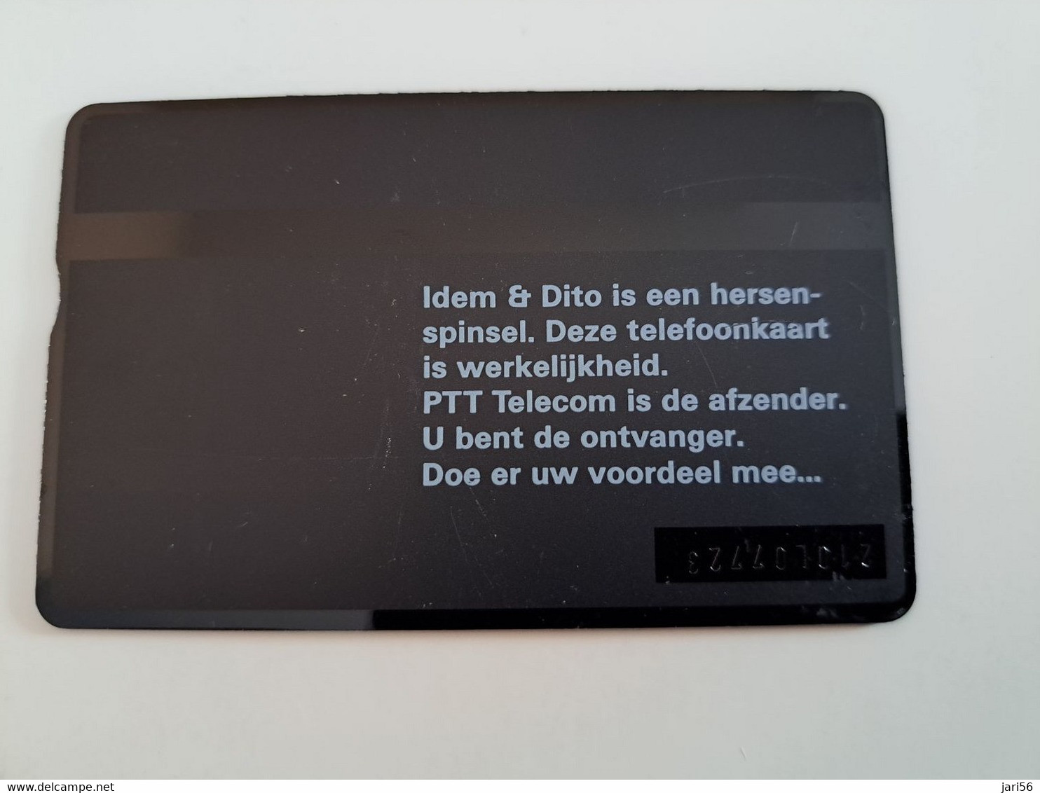 NETHERLANDS  ADVERTISING  4 UNITS/ / IDEM DITO (R)    / NO; R032  LANDYS & GYR   Mint  ** 11782** - Privat