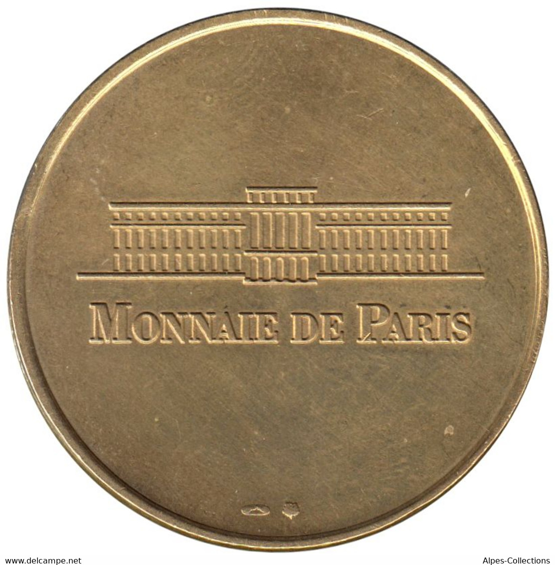 75-0265 - JETON TOURISTIQUE MDP - Arc De Triomphe - CNMHS - 1998.1 - Non-datés