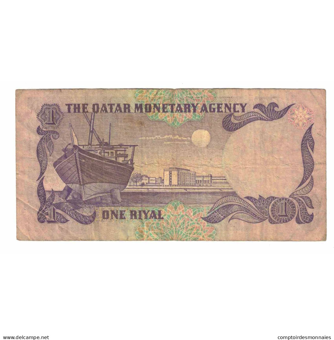 Billet, Qatar, 1 Riyal, KM:7, TB - Qatar