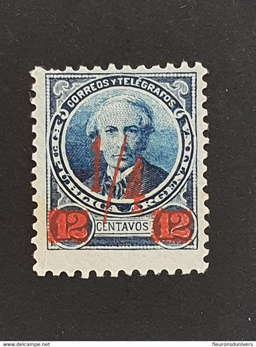 ARGENTINE 1891 N°91 Surchargé Yvert 2019 MNH** - Unused Stamps