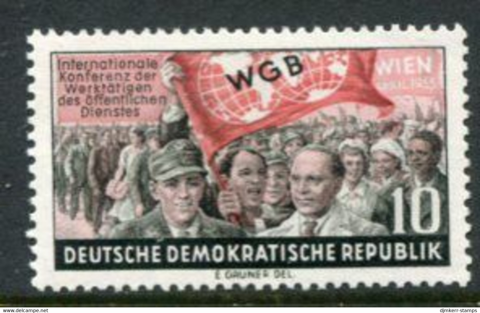 DDR / E. GERMANY 1955 Public Service Trades Union Conference   MNH / **.  Michel  452 - Ungebraucht