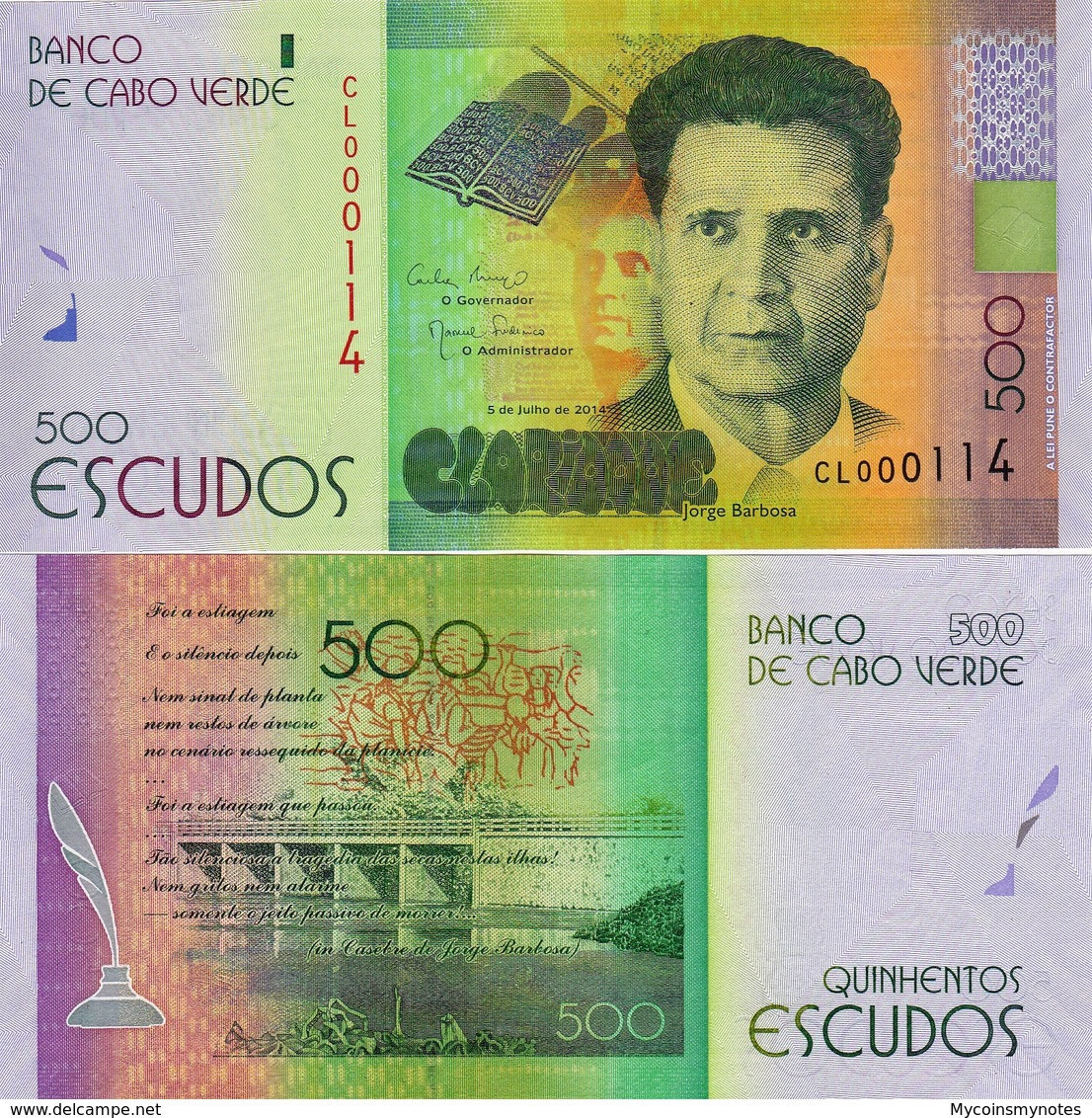 Cape (Cabo) Verde Complete Set Of Escudos, 200, 500, 1000, 2000, 5000, 2014, UNC - Capo Verde