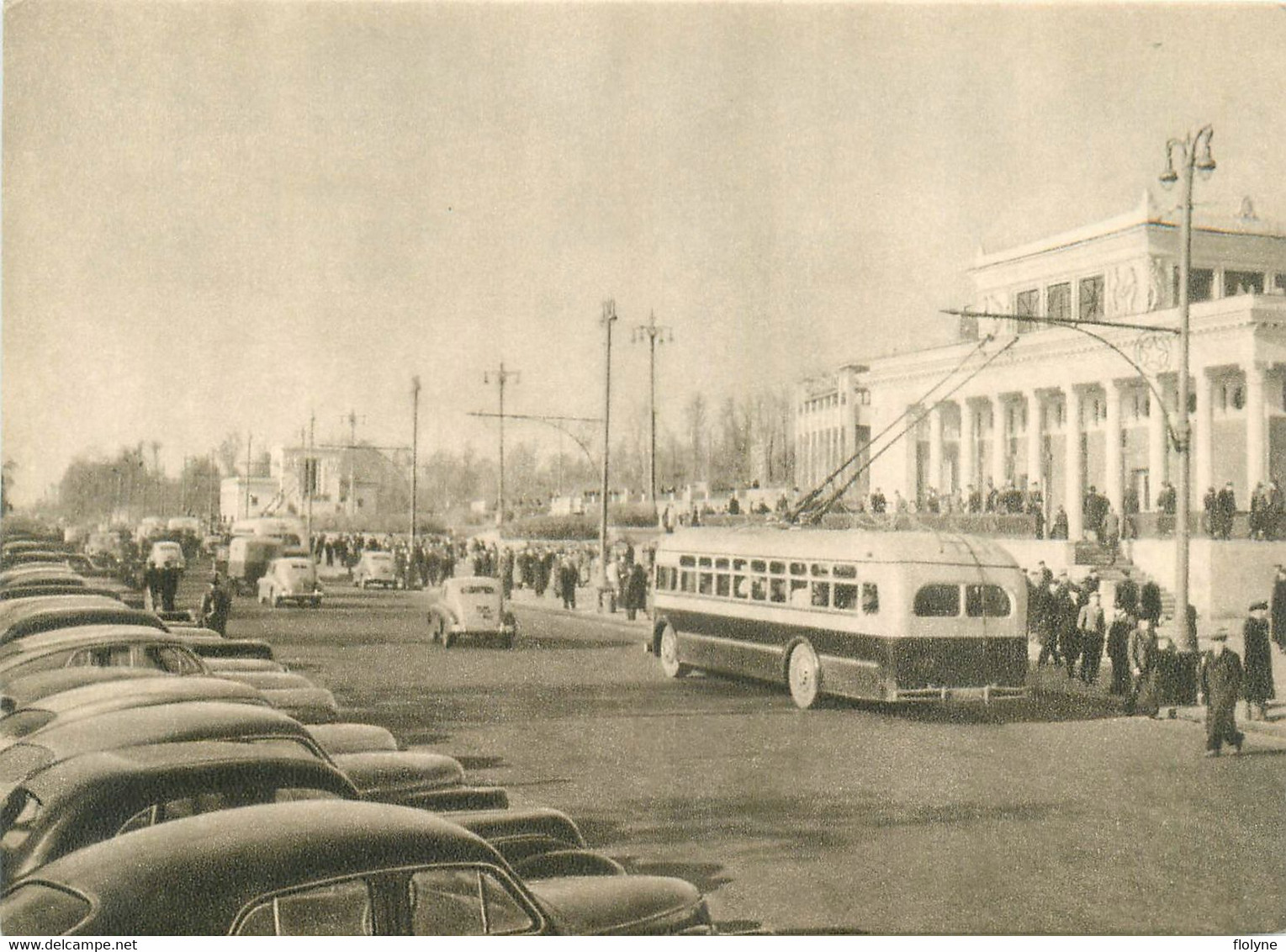 Moscou - Moskva - Près De La Station De Métro Dinamo - Autobus Bus électrique - Russie Russia - Russie