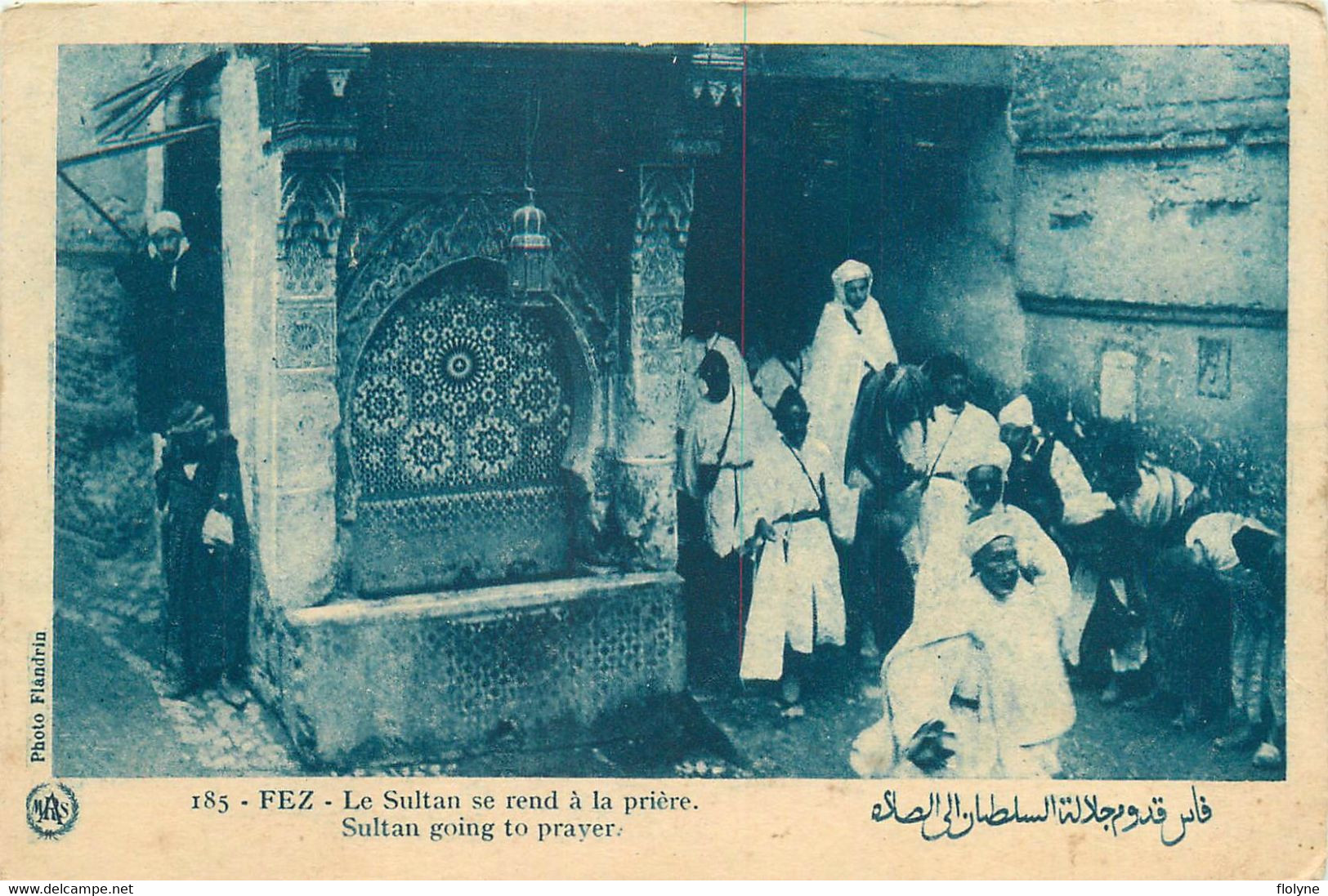 Fez - Le Sultan Se Rend à La Prière - Maroc Morocco - Fez