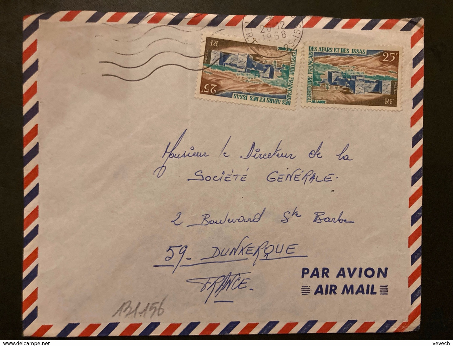 LETTRE TP ALI ADDE 25F X2 OBL.MEC.26-12 1968 - Brieven En Documenten