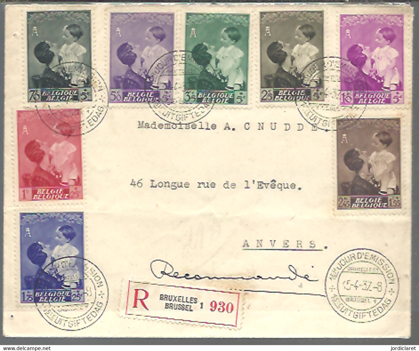 FDC 1937 - ....-1951