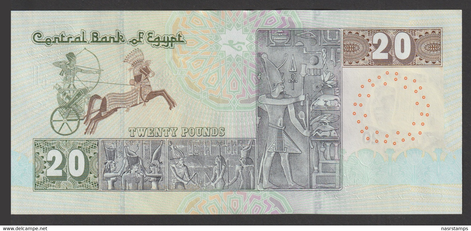 Egypt - 2021 - Radar Number - ( 20 EGP - Pick-74 - Sign #24 - Amer ) - UNC - Egitto