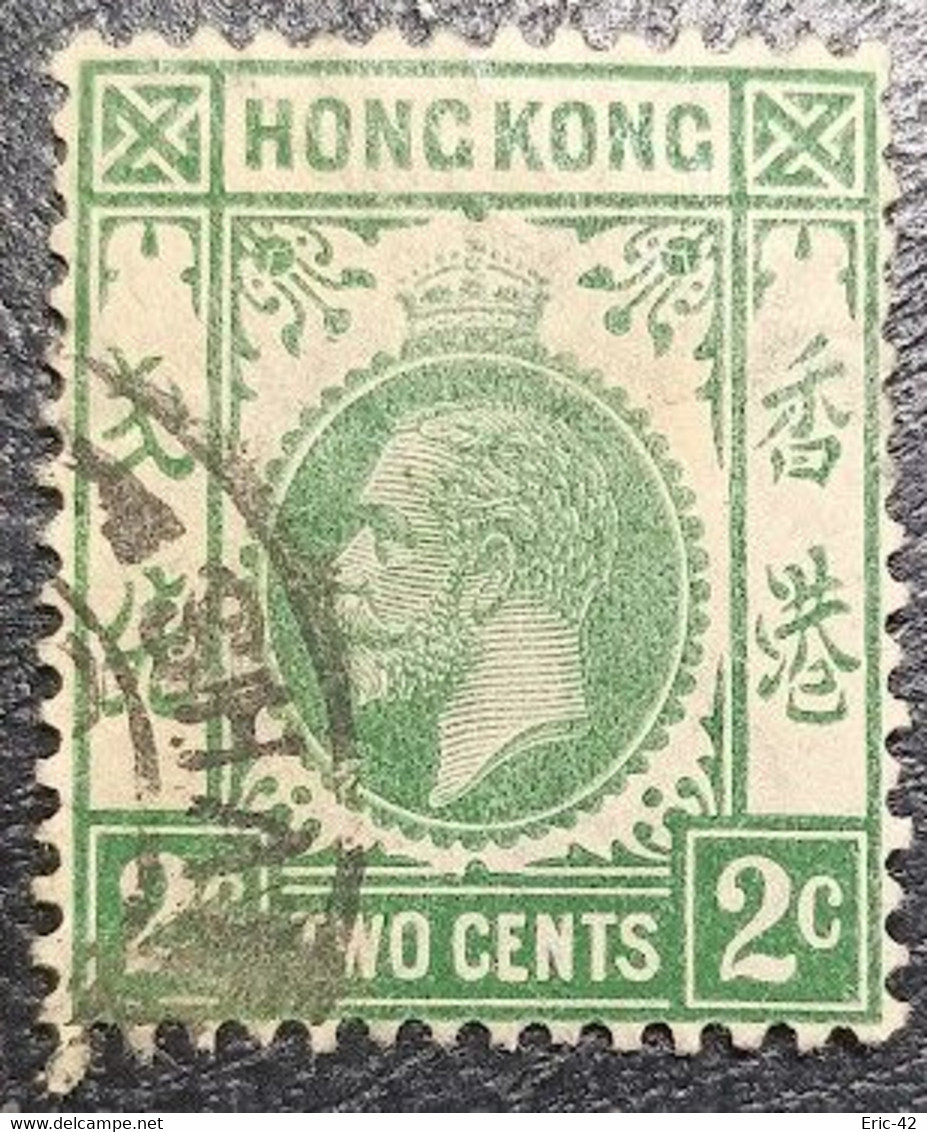 Hong Kong Y&T N °100. Roi Edouard VII. Oblitéré. - Gebraucht