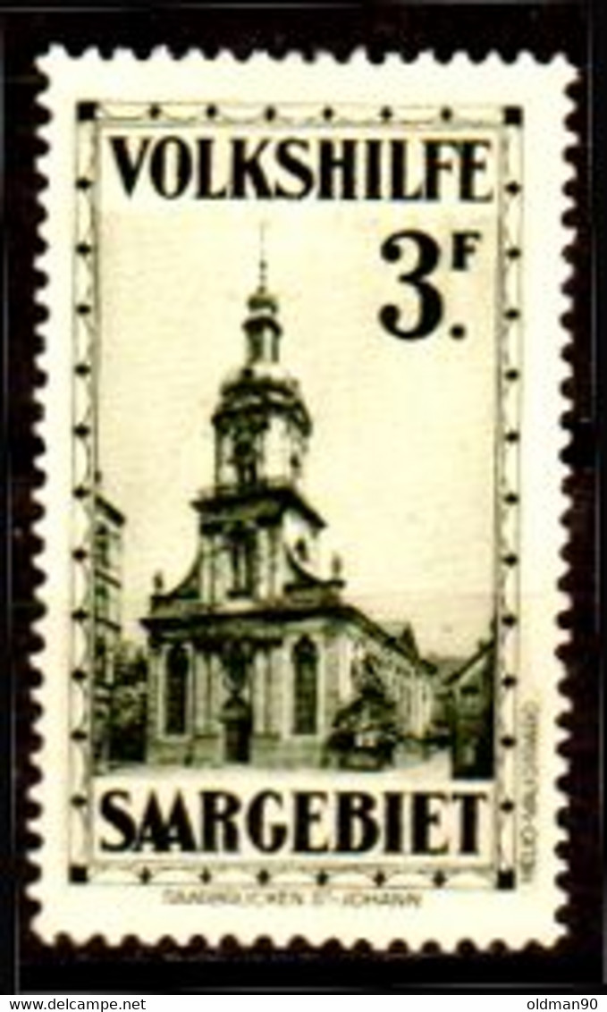 Sarre-142- Original Values Issued In 1932 (+) LH - Quality In Your Opinion. - Other & Unclassified