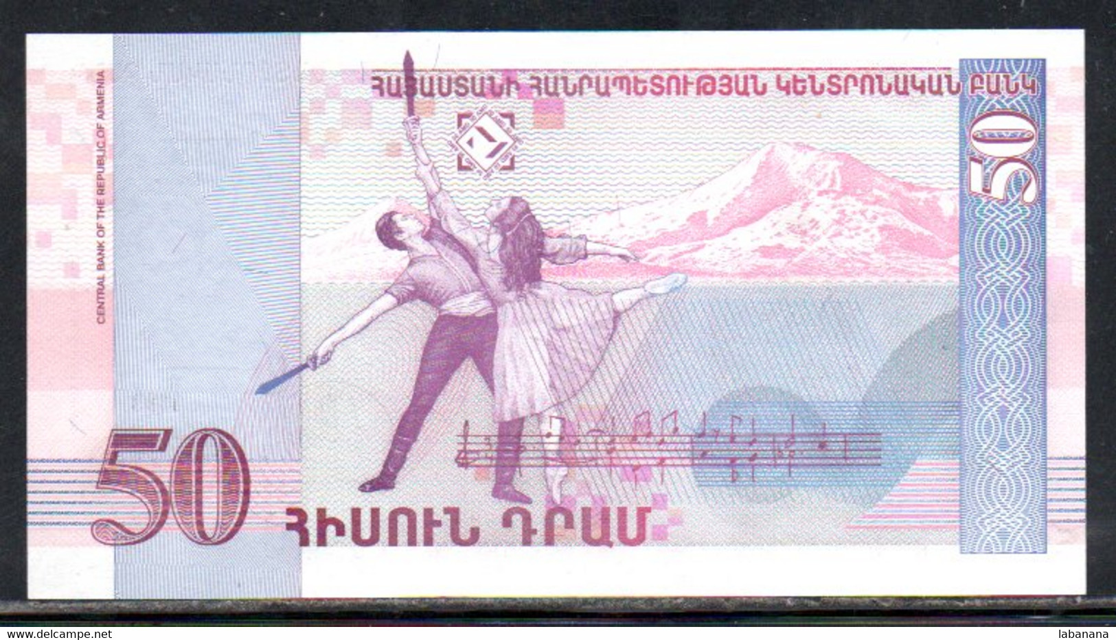 659-Arménie 50 Dram 1998 U147 Neuf/unc - Armenië